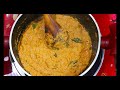 spicy tomato masala andhra style recipe in tamil தக்காளி மசாலா ஆந்திர ஸ்டைல் ...