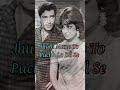 Tum Mujhe Yun Bhula Na Paoge 😔 Lata ji , Rafi Sahab Mujhko Dekhe Bina Karaar Na Tha 💗 Short Video