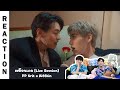 [Reaction] [Live Session] เหมือนเคย - PP Krit x Billkin | Run Around