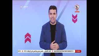 زملكاوى - حلقة الأربعاء مع (خالد الغندور) 22/12/2021 - الحلقة الكاملة