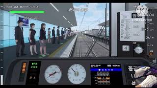 [TRAIN CREW] 館浜電鉄　671列車　普通館浜行き　5320形4両　江ノ原車庫〜館浜　超下手運転