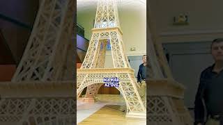 Eiffel-torony gyufaszálból #origo #gyufából #eiffeltorony