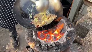 山东特色霉豆子炒鸡蛋 #第一批回家的已经开始赶大集了  #寻味大集的人间烟火 #地标美食大赏 #农村大集人间烟火气 #人间烟火