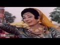 JALTE SURAJ KAY NEECHAY- AHMED RUSHDI & MALA - FILM JALTAY SURAJ KE NEECHAY