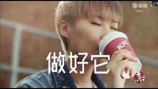 2016.09.12 李宇春 肯德基 广告 KFC ad 15s 小沫录制 Li Yuchun Chris Lee