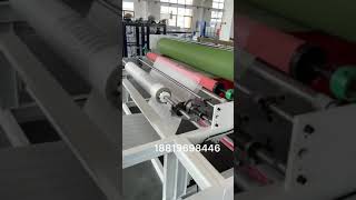 珍珠棉复膜机, EPE Foam Sheet Lamination Machine, EPE Foam Sheet Lamination Machine, Insulation Material