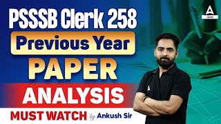 PSSSB Clerk Previous Year Question Paper Analysis | By Ankush Sir