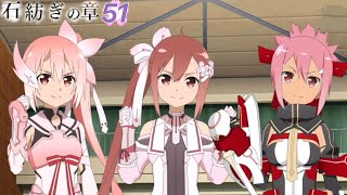 【ゆゆゆい】石紡ぎの章 第51話「 大乱闘！友奈プロレス 」