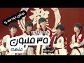 شيله افلام مصارعه مشوقه - مجموعه شيلات حماسيه على فيلم صيني اكشن Action NEW