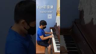 小宥《大提琴與小提琴的圓舞曲》河合鋼琴檢定10級自選曲 #piano  #student #kawai