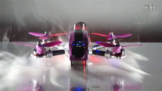 TransTEC Lightning Mini 142mm FPV Racing RC Drone With F3 20A BLHeli S ESC Caddx Micro Camera PNP