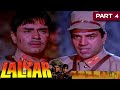 Lalkar (1972) - Part - 4 | Bollywood Superhit War Action Film Dharmendra, Rajendra Kumar, Mala Sinha