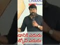 kokapet chiranjeevi investment opinion