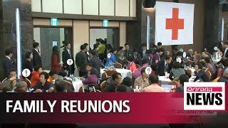 Present conditions and history of inter-Korean family reunions