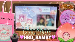 [플리 𝙫𝙡𝙤𝙜] 채봉구 생일파티💓 l 밤비 생카와 와펜가방 만들기 + 오차즈케ㅣ𝙋𝙇𝘼𝙑𝙀_PLLI 브이로그