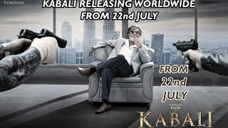 KABALI WORLDWIDE RELEASE IN CINEMAS FROM 22nd JULY 2016 | #SUPERSTAR RAJINI