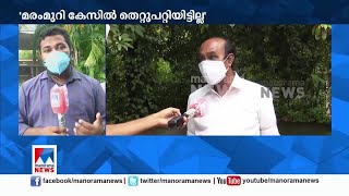 മരം മുറിയിൽ മുൻ മന്ത്രിമാരെ സംരക്ഷിച്ച് സിപിഐ; ശശീന്ദ്രന്‍റെ നിലപാടിൽ അമർഷം | CPI