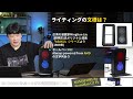 【紋様の謎に迫る】ミニpcだけどcore i9 12900k超えの性能！ryzen 9 7945hx搭載のminisforum「atomman g7 pt」実機評価