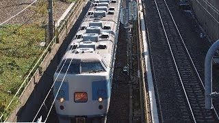 2013年10月12日，ホリデー快速　富士山3号