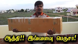 அடேங்கப்பா!! எவ்வளவோ பெரிய பாக்ஸ்!! I Best Studio Lights Unboxing \u0026 Review I Tamil Wonder Channel