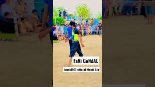 Ch irfan Gondal fakhry mandibhuaddin  fani Gondal junaid967official Mandi Ala