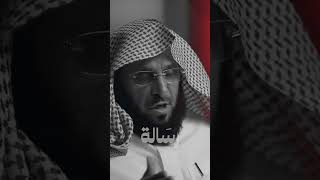 الوقت لدى الشباب ـ الشيخ الدكتور عائض القرني ـ رسالة Risala #shorts #بودكاست #رسالة