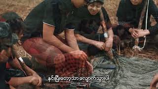 အရေးကြီးပြီ