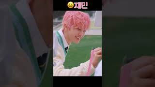 [NCT DREAM 재민] 어떻게 사람이 이렇게 햇살…? 뛸때 입이 자동으로 열려요 ㅋㅋㅋ