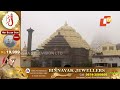 nilachakra of jagannath temple in puri goes invisible due to dense fog