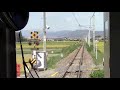 前面展望 jr大糸線　中萱駅ー南豊科駅　車窓の風景　 長野県安曇野市）