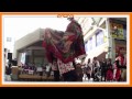 「獅子舞王国さぬき」③ 2012度 ◆高松市中央商店街アーケード japanese lion dance