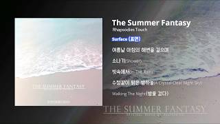 Rhapsodies 'The Summer Fantasy' Full Album Playing | 2집 앨범 전곡듣기