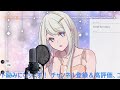 【歌枠 singing 🎤🫶】今日も一日お疲れ様︎︎👊🏻💗私の歌聞いてかない？ singing stream 木蔦栞音