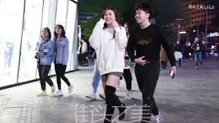 Street shooting in Sanlitun, Beijing girl shows long legs in spring,三里屯街拍，北京大妞春天秀长腿，