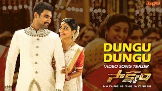 Dungu Dungu Video Song Teaser | Bellamkonda Srinivas | Pooja Hegde | Sriwass | Abhishek Nama