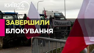 Поляки розблокували \