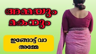 ഒരു വെറൈറ്റി മീൻ കറി ആയാലോ | Variety fish cury