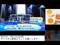 【ポケモンusum】地獄のべベノム色厳選～リセ回数1万超え～