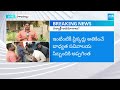 ap secretariat employees chandrababu సచివాలయ ఉద్యోగులకు అడుగడుగునా అవమానం sakshi tv