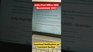 India Post Office GDS Recruitment 2023 | India Post Office GDS Form Kaise Bhare 2023 | Post Office