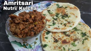 Amritsari Nutri \u0026 Kulcha Recipe ||ਅੰਮ੍ਰਿਤਸਰੀ ਨਿਊਟਰੀ ਕੁਲਚਾ ❤||cook with dilbirrasoi ||