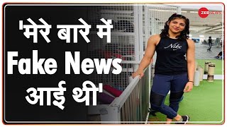 Wrestler Nisha Dahiya ने की Zee News से बात | Latest Hindi News | Wrestler's Death | Murder Story