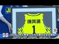 1110402鳳信新聞 sbl鳳山精采賽事 九太科技賽前送愛到偏鄉