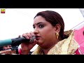 nooran sisters new live show at tihara jagraon cultural mela 2018 🔴 latest punjabi songs 2018 12th