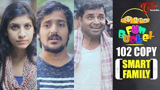 Fun Bucket | SMART FAMILY | 102nd Episode | Funny Videos | Harsha Annavarapu | Comedy Web Series