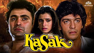 Kasak कसक (1992)  (4K Video HD) Rishi Kapoor, Neelam Kothari, Chunky Pandey | Hindi Drama Full Movie