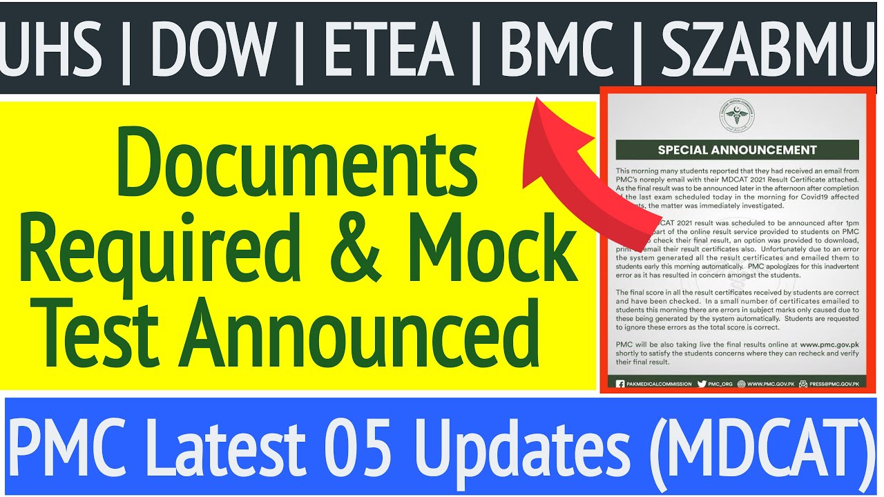 MDCAT Mock Test Announced/Tip's To Score 190+/200 | Dow | UHS | ETEA ...