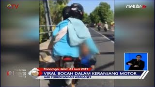 Viral Bocah Dimasukkan ke Keranjang Saat Dibonceng Sepeda Motor Orang Tuanya - BIS 23/06