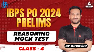 IBPS PO Prelims | Reasoning Mock Test | Test - 4 | Adda247 Tamil