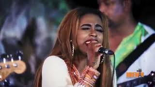 Rahel Getu ራሄል ጌቱ Monalizaye Nesh